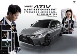 TOYOTA เพิ่มไลน์อัพใหม่  TOYOTA Yaris ATIV NIGHTSHADE : ราคา 699,000 บาท พร้อมรับข้อเสนอดอกเบี้ยพิเศษเริ่มต้น 0%* พร้อมประกันภัยชั้นหนึ่ง Toyota Care PHYD 