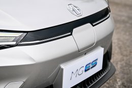 NEW MG ES สเตชั่นแวกอนไฟฟ้ารุ่นใหม่ ภายใต้แนวคิด “COMFORTABLE เป็นทุกอย่างเพื่อทุกโมเมนต์”