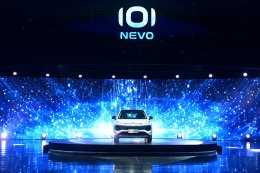 CHANGAN THAILAND ประกาศเปิดตัว NEVO Q05 อย่างเป็นทางการ  เคาะราคาพิเศษสุดเร้าใจ เริ่ม 5.999 แสนบาท  พร้อมเปิดตัว บิวกิ้น ในฐานะ CHANGAN NEVO BRAND PRESENTER​​ 