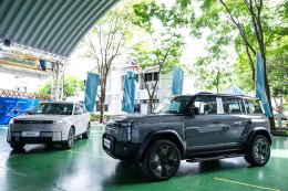 OMODA & JAECOO เปิด Future Talent Academy ปั้นบุคลากร xEV ป้อนอุตสาหกรรมไทย