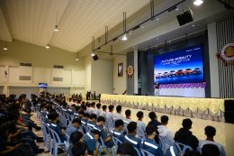 OMODA & JAECOO เปิด Future Talent Academy ปั้นบุคลากร xEV ป้อนอุตสาหกรรมไทย