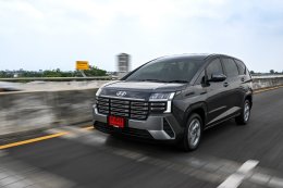 Hyundai จัดโปรรับ Hyundai Cup 2026 ลดสูงสุด 500,000 บาท ยกทัพ STARGAZER, SANTA FE, STARIA และ PALISADE ร่วมแคมเปญถึงสิ้นเดือนนี้