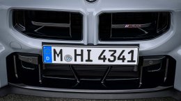 เจาะลึก BMW M2 CS (G87) ปี 2026: พลังดิบ, น้ำหนักเบาหวิว, ขับหลังเร้าใจ พร้อมสปอยเลอร์หางเป็ดสุดเฉี่ยว