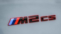 เจาะลึก BMW M2 CS (G87) ปี 2026: พลังดิบ, น้ำหนักเบาหวิว, ขับหลังเร้าใจ พร้อมสปอยเลอร์หางเป็ดสุดเฉี่ยว