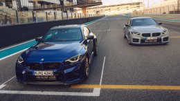 เจาะลึก BMW M2 CS (G87) ปี 2026: พลังดิบ, น้ำหนักเบาหวิว, ขับหลังเร้าใจ พร้อมสปอยเลอร์หางเป็ดสุดเฉี่ยว