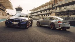 เจาะลึก BMW M2 CS (G87) ปี 2026: พลังดิบ, น้ำหนักเบาหวิว, ขับหลังเร้าใจ พร้อมสปอยเลอร์หางเป็ดสุดเฉี่ยว