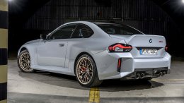 เจาะลึก BMW M2 CS (G87) ปี 2026: พลังดิบ, น้ำหนักเบาหวิว, ขับหลังเร้าใจ พร้อมสปอยเลอร์หางเป็ดสุดเฉี่ยว