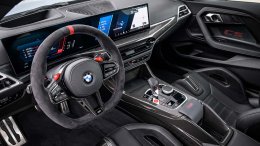 เจาะลึก BMW M2 CS (G87) ปี 2026: พลังดิบ, น้ำหนักเบาหวิว, ขับหลังเร้าใจ พร้อมสปอยเลอร์หางเป็ดสุดเฉี่ยว