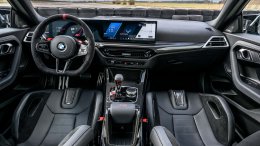 เจาะลึก BMW M2 CS (G87) ปี 2026: พลังดิบ, น้ำหนักเบาหวิว, ขับหลังเร้าใจ พร้อมสปอยเลอร์หางเป็ดสุดเฉี่ยว
