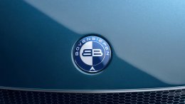 Zagato x Bovensiepen: BMW M4 เวอร์ชันพิเศษที่ทั้งหายากและสวยเกินต้าน
