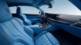 Zagato x Bovensiepen: BMW M4 เวอร์ชันพิเศษที่ทั้งหายากและสวยเกินต้าน