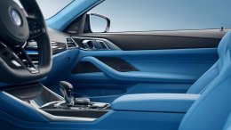 Zagato x Bovensiepen: BMW M4 เวอร์ชันพิเศษที่ทั้งหายากและสวยเกินต้าน