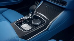 Zagato x Bovensiepen: BMW M4 เวอร์ชันพิเศษที่ทั้งหายากและสวยเกินต้าน