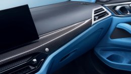 Zagato x Bovensiepen: BMW M4 เวอร์ชันพิเศษที่ทั้งหายากและสวยเกินต้าน