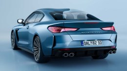 Zagato x Bovensiepen: BMW M4 เวอร์ชันพิเศษที่ทั้งหายากและสวยเกินต้าน