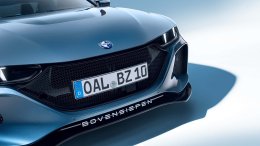 Zagato x Bovensiepen: BMW M4 เวอร์ชันพิเศษที่ทั้งหายากและสวยเกินต้าน