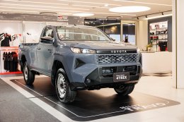 Toyota Hilux TRAVO Standard Cab 4TREK 4WD  ราคาจำหน่ายสุดเร้าใจ เริ่ม 774,000 บาท (6MT) และ 826,000 บาท (6AT) กระบะตอนเดียวขับสี่สายลุยตัวจริง