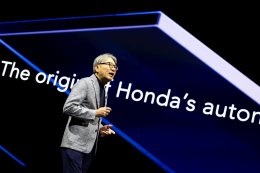 ฮอนด้า นำเสนอ “Honda 0 Series” เป็นครั้งแรกในโลกที่งาน CES 2024