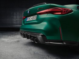 สิ้นสุดการรอคอย NEW BMW M4 CS แรงม้า 543 hp อัตราเร่ง 0-96 กม./ชม. ภายใน 3.2 วินาที เปิดราคาเริ่มต้นที่ $124,675 ดอลล่า หรือประมาณ 4.6 ล้านบาทไทย (ยังไม่รวมภาษี) 