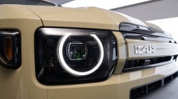 Chery Group รุกหนักส่งเทคโนโลยี REEV ลุยไทย ชูจุดขายขับมันส์แบบ EV ไร้กังวลเรื่องคิวชาร์จไฟ!