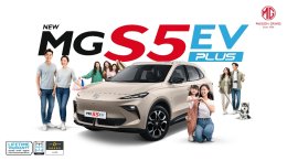 NEW MG S5 EV PLUS ปรับสูตรใหม่ เริ่มต้นเพียง 669,900 บาท เติมความคุ้มแบบ 4 ย. ใหญ่ เย็น ยาว เยอะ พร้อมรับประกันตลอดอายุการใช้งาน!
