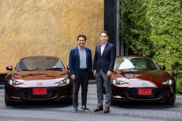 มาสด้าส่งมอบ MX-5 รุ่นลิมิเต็ด ฉลอง 35 ปี มีเพียง 4 คัน ในประเทศไทย