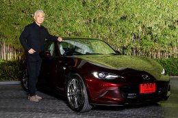 มาสด้าส่งมอบ MX-5 รุ่นลิมิเต็ด ฉลอง 35 ปี มีเพียง 4 คัน ในประเทศไทย