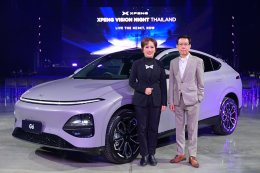 XPENG VISION NIGHT THAILAND แสดงวิสัยทัศน์ด้านการขับเคลื่อนด้วย AI ภายใต้แนวคิด  LIVE THE NEXT, NOW พร้อมเปิดตัว XPENG New G6