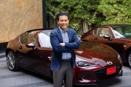 มาสด้าส่งมอบ MX-5 รุ่นลิมิเต็ด ฉลอง 35 ปี มีเพียง 4 คัน ในประเทศไทย