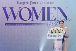 Women of the Year Awards จากหนังสือพิมพ์ Bangkok Post รางวัลผู้หญิงแห่งปีในอุตสาหกรรมยานยนต์ระดับลักชัวรี กับทัศนคติที่ไม่เคยปฏิเสธโอกาส ซึ่งเป็นกุญแจสำคัญสู่ความสำเร็จ  