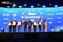 The Night of Champions 2022 ฉลองชัยแชมป์ประจำปีศึก B-Quik Thailand Super Series 2022