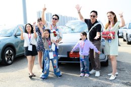 จัดพิธีส่งมอบ GEELY EX5 จำนวน 84 คัน ให้แก่ลูกค้ากลุ่มแรกของประเทศไทย ในวาระฉลองครอบรอบ 84 ปี กลุ่มธนบุรี