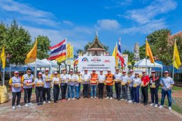 โตโยต้า และคณะบุคคลชมรมความร่วมมือโตโยต้า เร่งระดมความช่วยเหลือผู้ประสบอุทกภัย จังหวัดพระนครศรีอยุธยา ภายใต้แนวคิด TOYOTA GIVING ขับเคลื่อนไทยให้ยั่งยืน