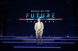 เมอร์เซเดส-เบนซ์ประเทศไทย สร้างความเท่าเทียมด้านราคา ด้วยโมเดลธุรกิจ “Retail of the Future” ซื้อรถที่ไหนก็ได้ราคาเดียวกันทั่วประเทศ!