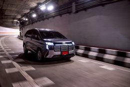 Hyundai new STARGAZER 2026 อัปเกรดรอบคัน! MPV 6 ที่นั่งสุดคุ้ม ออปชันแน่น ADAS ครบ ประหยัดได้ถึง 25.6 กม./ลิตร