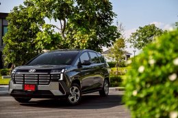 Hyundai new STARGAZER 2026 อัปเกรดรอบคัน! MPV 6 ที่นั่งสุดคุ้ม ออปชันแน่น ADAS ครบ ประหยัดได้ถึง 25.6 กม./ลิตร