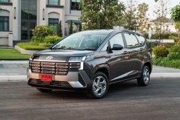 บ้านก็ดี รถก็พร้อม ชีวิตครอบครัวยุคใหม่มันต้องแบบนี้ Hyundai จับมือ ภัสสร ชูแนวคิด Smart Life ผ่าน STARGAZER และบ้านเดี่ยวราชพฤกษ์
