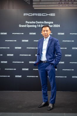 เฉลิมฉลองการเปิดตัวสุดยิ่งใหญ่ Porsche Centre Bangna ครอบคลุมพื้นที่โซนกรุงเทพ ฝั่งตะวันออกเฉียงใต้!