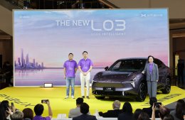 XPENG THE NEW L03 เปิดตัวไทย 3 รุ่น ชูจุดขาย AI Parking  วิ่งไกลสุด 600 กม. พร้อมขยายศูนย์ 30 แห่งทั่วประเทศ