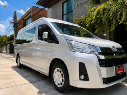 Toyota New Commuter