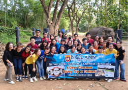Student or  School Tour