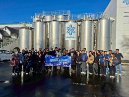 ทัวร์ต่างประเทศ