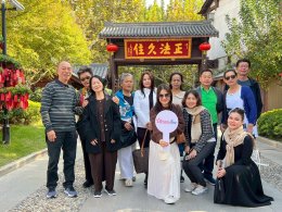 ทัวร์ต่างประเทศ