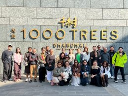 ทัวร์ต่างประเทศ