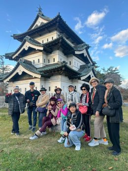 ทัวร์ต่างประเทศ