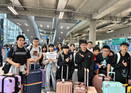 Student or  School Tour