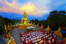 4 Days 3 Nights  Pattaya - Bangkok FULLBOARD