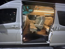 Toyota New Commuter