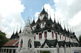 New Bangkok Half Day City Tour 