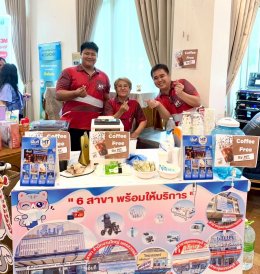 MT ร่วมงานประชุมวิชาการ "เขตสุขภาพ 3 กำแพงพิชัยอุทัยสวรรค์"